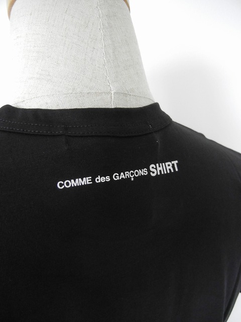 Comme des clearance garcons jersey 98